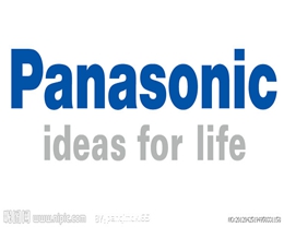 松下電器(Panasonic)